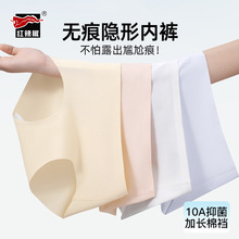 �t�����\��Ůʿ����ѝ�ļ��p��͸��10A���޵��d�o�۷���߅��ѝ