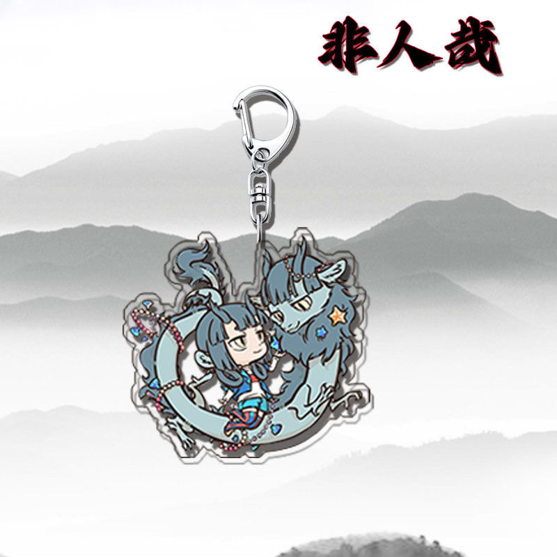 非人哉周边Q版钥匙扣孙悟空白泽小玉九月亚克力ins挂件小礼物可爱|undefined