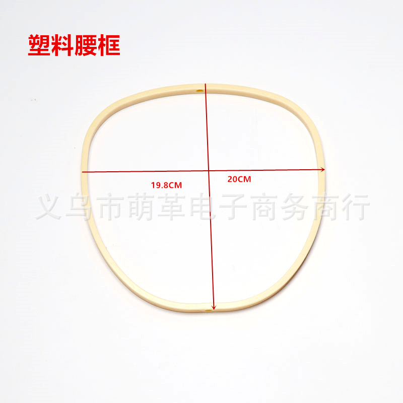 腰圈.jpg