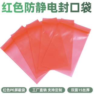 100���tɫPE���o��Է��Ӳ�P�o늴����ICоƬ���o늴������ܷ�