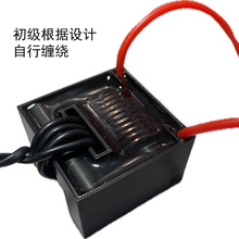 UY12大功率油烟发生30负离子臭氧升压净化电弧高频变压器KV高压包