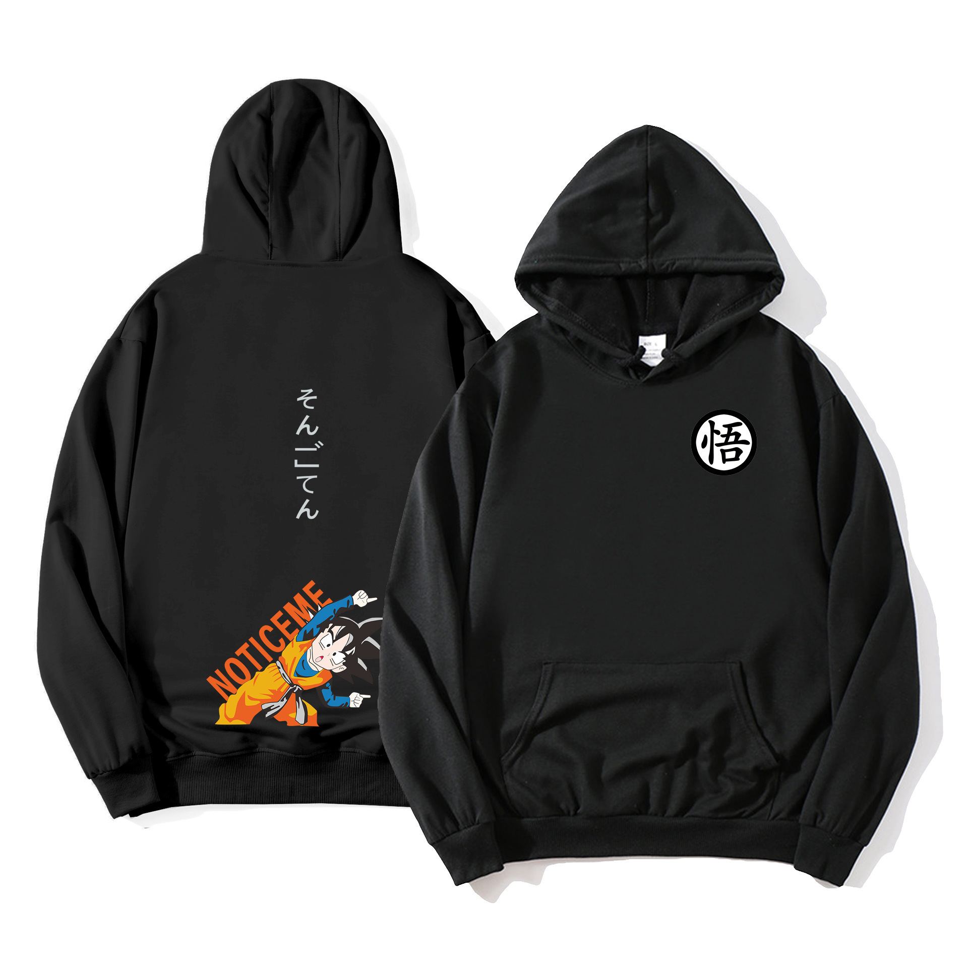 Anime Dragon Ball sudadera con capucha Wukong impresión periférica para hombres y mujeres tendencia tops sueltos pareja suéter chaqueta casual