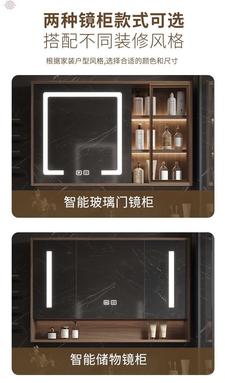 Peach-wood ceramic integrated basin, washbasin, bathroom, washstand, washbasin cabinet combination, smart bathroom cabinet set undefined