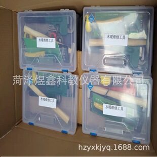 �̌W�x���S�����a ˮů�S�޹����� ��С�W�ڼ��C�ό��`����