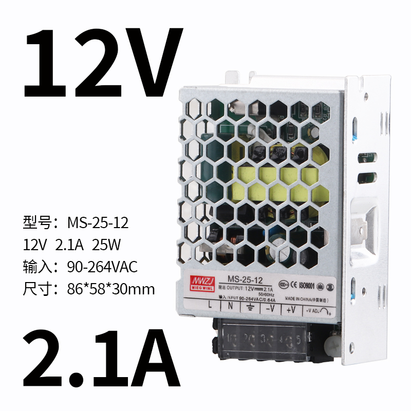 Ultradelgada LRS - 350 / 200 / 150 / 100 - 24Vled fuente de alimentación de conmutación de corriente continua 220V 12V transformador image 7
