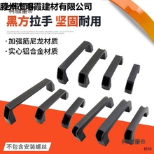 �Ӻ��ɫ�������ֹ��I����늺��C�������ϰ��ֿ������С����̫��