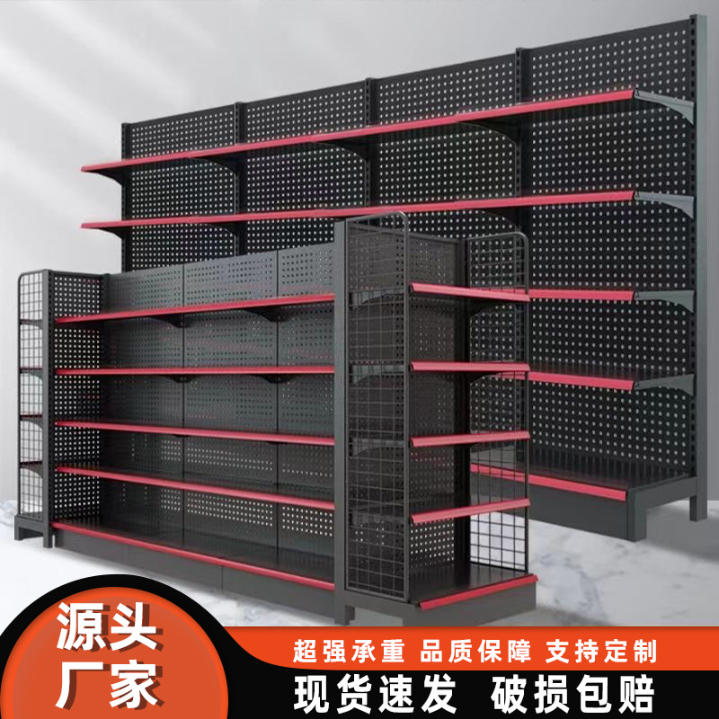 超市货架展示架小卖部商店货架子组合置物架商场展示柜便利店货架
