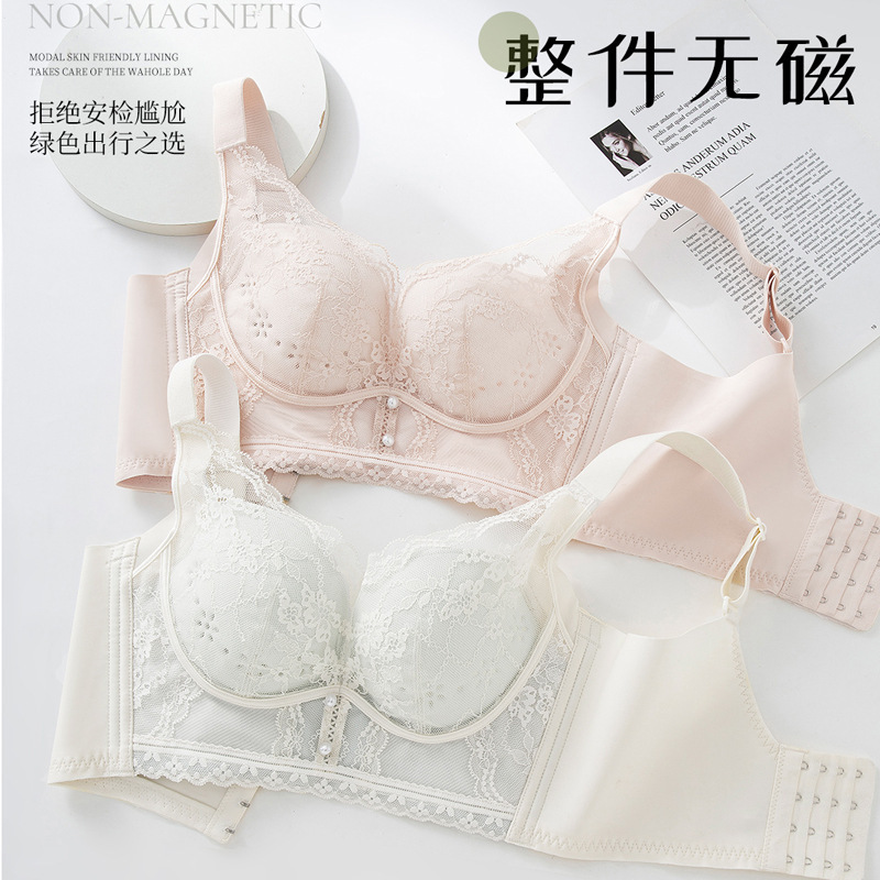 Underwear Women's Hole Cup Breathable Lace Push-Up Anti-Sagging Modal Wire-Free Adjustable Bra