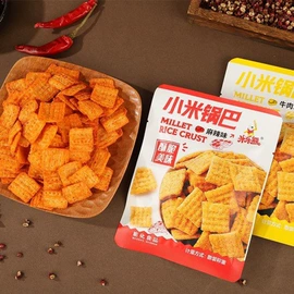 膨化;其他休闲食品