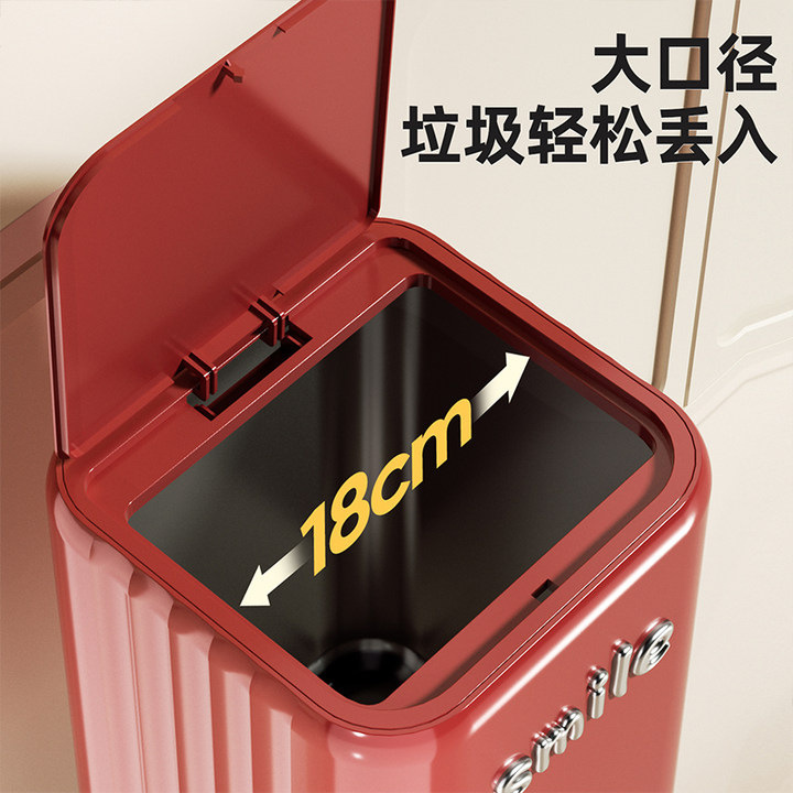 免弯腰垃圾桶家用高颜值轻奢客厅卧室厨房卡通可爱卫生间厕所纸篓|undefined