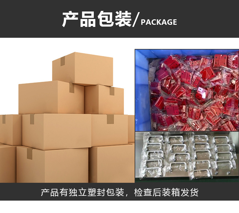 Factory straight hair zinc alloy folding handle panel lock industrial lever panel lock mechanical equipment panel lock