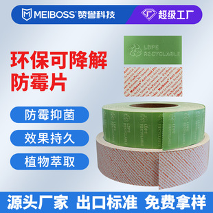 ��ùƬԭ�ϏS���·�Ƥ��Ь�ӌ��÷��������h�������ù�N֧�ַ��N