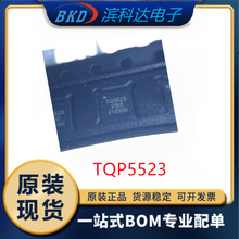 TQP5523 TQP5525 ��ƬQFN20 ��Ƶ�Ŵ���ICоƬ ȫ��ԭװ ��ǰѯ��