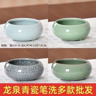 ��ɹPϴ �մɲ�ϴС̖�¹ŕ�������ë�Pϴ�P�׌W��ˮ��ˮϴ���l