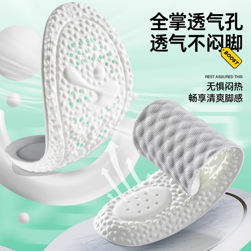 Zapatillas deportivas para hombres, amortiguamiento de choque y engrosamiento, anti-dolor, anti-deslizante, anti-transpiración, anti-olor.