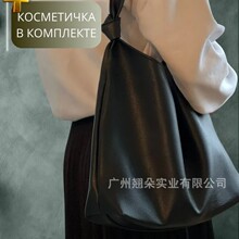 ��Լ����Ů�¿�ʱ�аٴ�����������Ů���������羳PU��ĸ��Ů