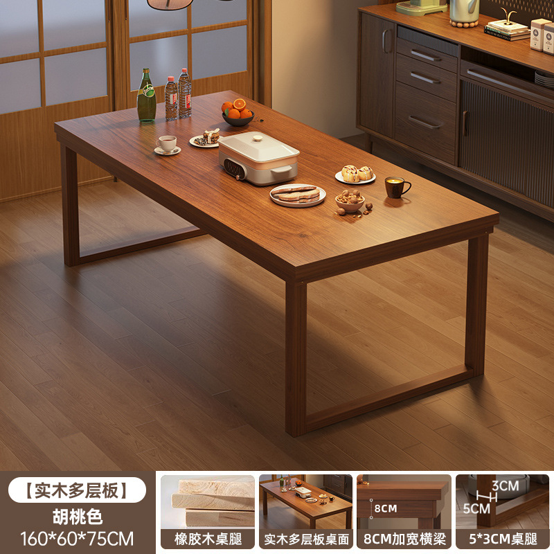 Mesa de comedor simple nueva mesa de comedor rectangular pequeña mesa de mesa de comedor mesa de comedor sillas de comedor una mesa y cuatro sillas