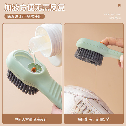 Liquid-soaked shoe brush multi-functional shoe brush, professional shoe cleaning brush, soft bristles that do not damage shoes, home-use clothing brush tool