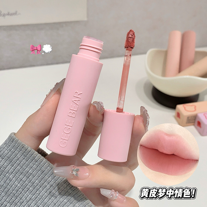 GegeBear macarón polvo de niebla labial caja de barro para mantener el maquillaje y el color no es fácil de descolorar el conjunto de lápiz labial de maquillaje transfronterizo