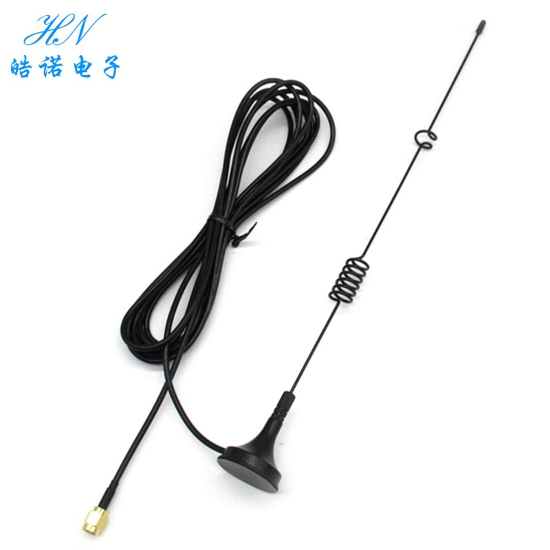 GSM 2G 3G全向高增益GPRS 868 900m 915MHZ磁盘天线174延长线SMA