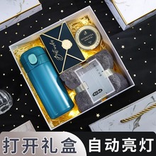 ���깫˾����YƷ�Y���S�ֶY����Y���_�I������b�̄�ٛ�Ͱ��ֶY