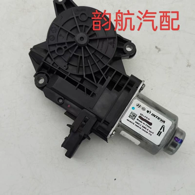 82450g2020 Is Suitable for Kia Hyundai 82450-g2020 Left Front Glass Regulator Motor