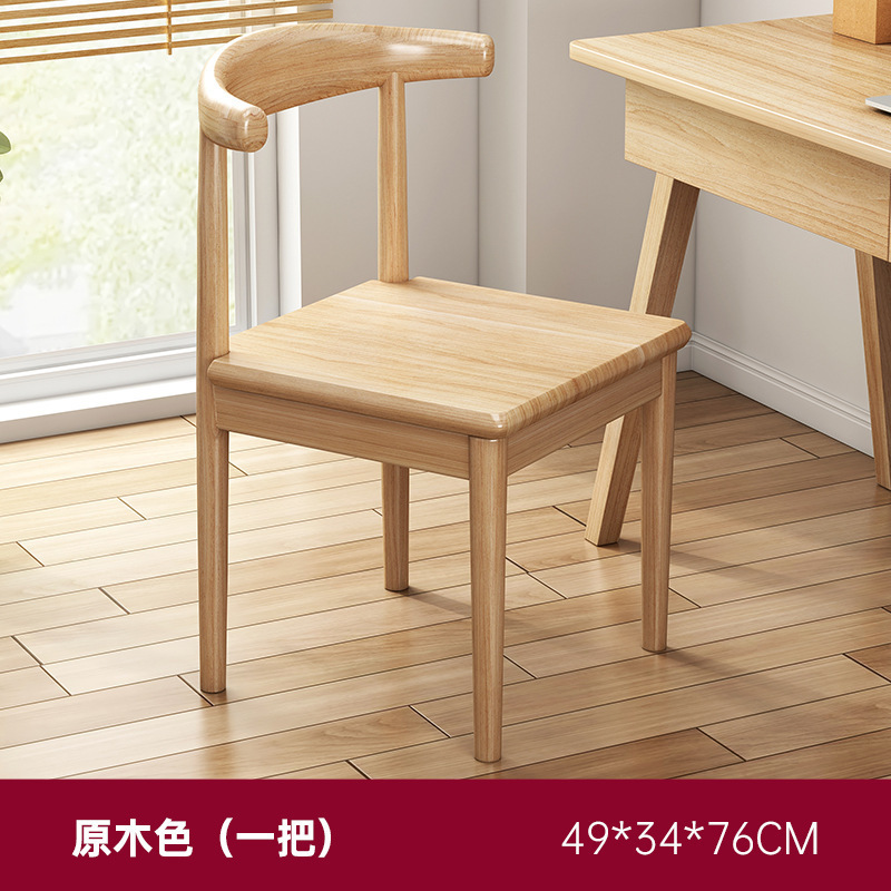 [물집 시트 보드] 로그 컬러 49*34*76cm