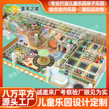 �҃ȃ�ͯ���@�OӋ��˾�҃Ș��@�Θ��O�乤�S�ԚⱤ�Ĵ����a�S��