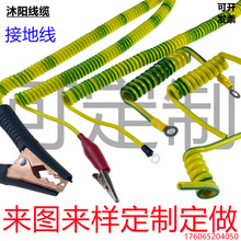 �ӵ؏��ɾ���о�S�G�pɫ������ �O��ӵؾ���ܽӵؾ����ɾ��~о