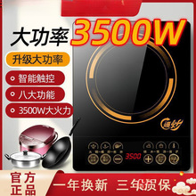 늴Št���ô��ʱ�����ˮ���ȫ�׶๦��늳��t��