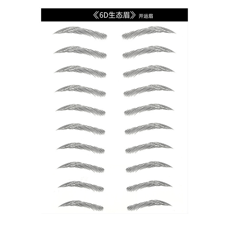 生態をまねる6d紋織の眉は立体のシミュレーションを貼ります。|undefined