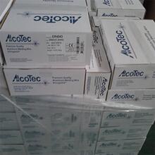 ��������̩��ER4043�X��Ͻ𺸽zAlcoTec�X�躸�z