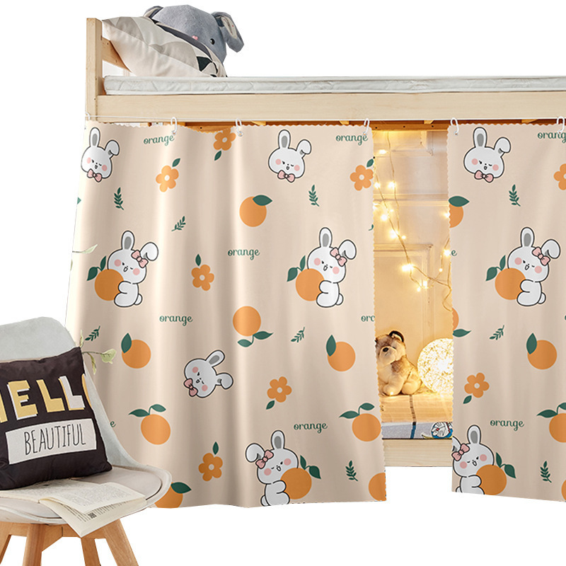 Cortina de dormitorio para dormitorios de estudiantes universitarios gruesa y fuerte sombreado, cortina de dormitorio general para dormitorios de cama superior e inferior