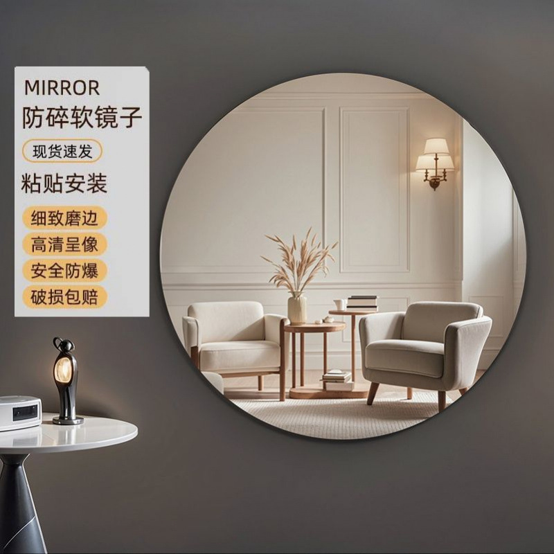 [클래식 스타일 I 정원 30* 30cm ] 어디에나 붙일 수 있습니다.