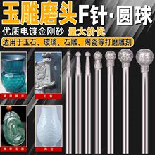 F� �A���� 1200Ŀ�޹⹤�� ��񹤾� �����ʯȥƤ�����ĥ�^��