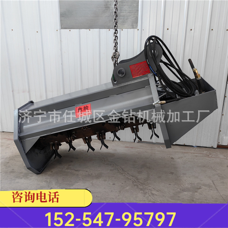 挖机割草机液压式除草碎草机器 挖机通用现货