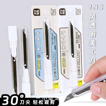 h8159͸30ȼkgüиfС