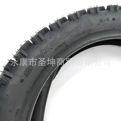 Inner and Outer Tires for – Yolsuzluq şinləri