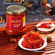 桂阳坛子肉湖南郴州特产五花瘦肉太和鸭辣酱鱼香辣下饭批发零售品