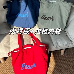 Beach��ĸӡ�������μ�� ���������e�ٴ��y���K���ذ�