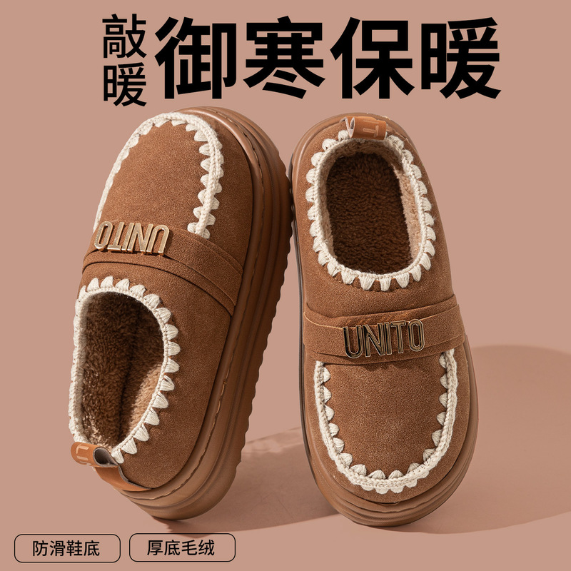 2026 Winter New Cotton Shoes for Women, with Fleece Lining, Thickened Sole, Non-Slip, Warm, Closed Heel, Furry Birkenstock-Style Slip-Ons for Outdoor Wear 2026 Winter New Cotton Shoes for Women, with Fleece Lining, Thickened Sole, Non-Slip, Warm, Closed Heel, Furry Birkenstock-Style Slip-Ons for Outdoor Wear