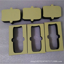 ���z��ճ�W��EVA�_�|��ɫ�A�����_���ӱ��o�|������ĥ�o�����d�|