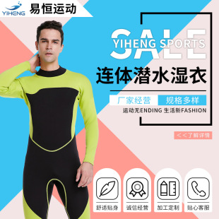 ��ʿ�ȶ����z�B�w��ˮ���¼�ɫCR�_�˷��o��SBR����ˮĸ�����l