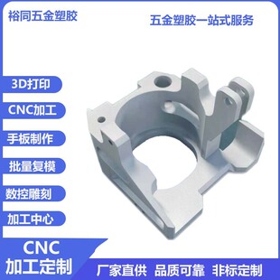 cnc�ӹ��Cе�������܇���S�~���S�O������X�Ͻ�����ӹ�һվʽ