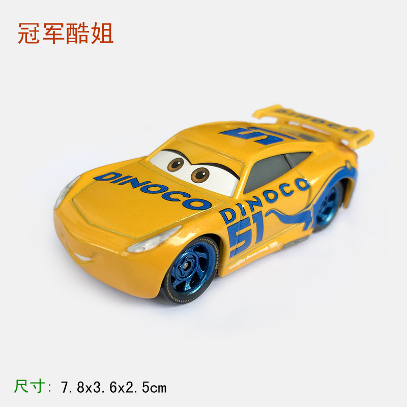 Coches de carreras, rallye, rayo, McQueen, coches modelo, juguetes para niños, pequeños autos deportivos