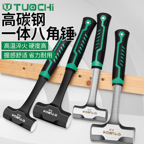 A large solid shock-absorbing hammer, suitable for construction sites, used as an iron hammer, integrated for tearing down walls and heavy-duty stone masonry, mallet.