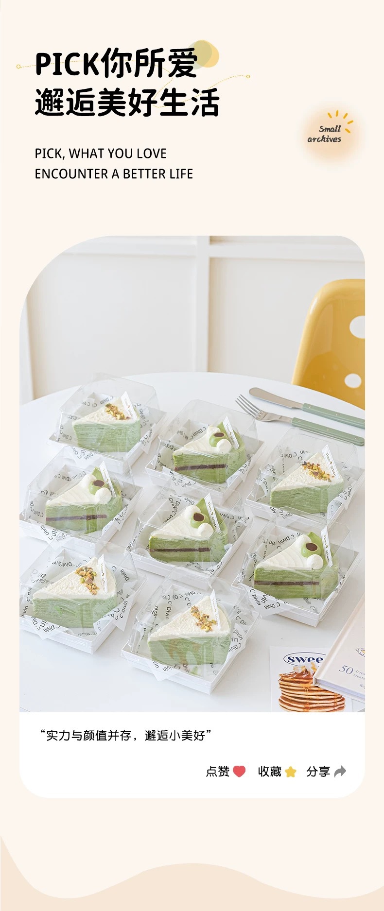 微信图片_202410211406441