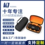 便携定制evajblcharge6音响包