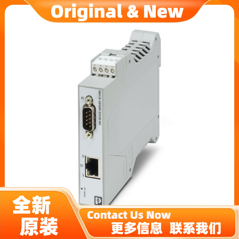 菲尼克斯GW DEVICE SERVER 1E/1DB9 - 接口转换器 2702758