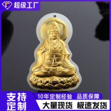 999黄金白玉观音饰品男式保佑挂件金镶玉观音吊坠莲花座观音批发